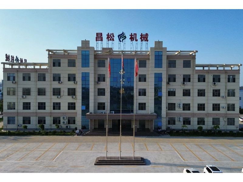 鄆城縣經(jīng)濟(jì)開(kāi)發(fā)區(qū)：從“制造”到“智造”，打造高端機(jī)械制造產(chǎn)業(yè)集群